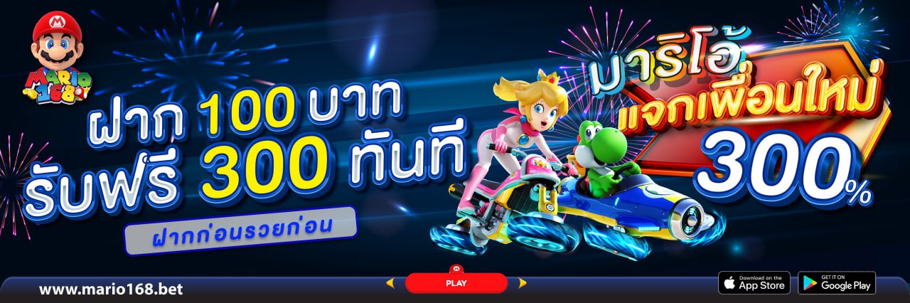 photo_2024-02-03_17-58-45